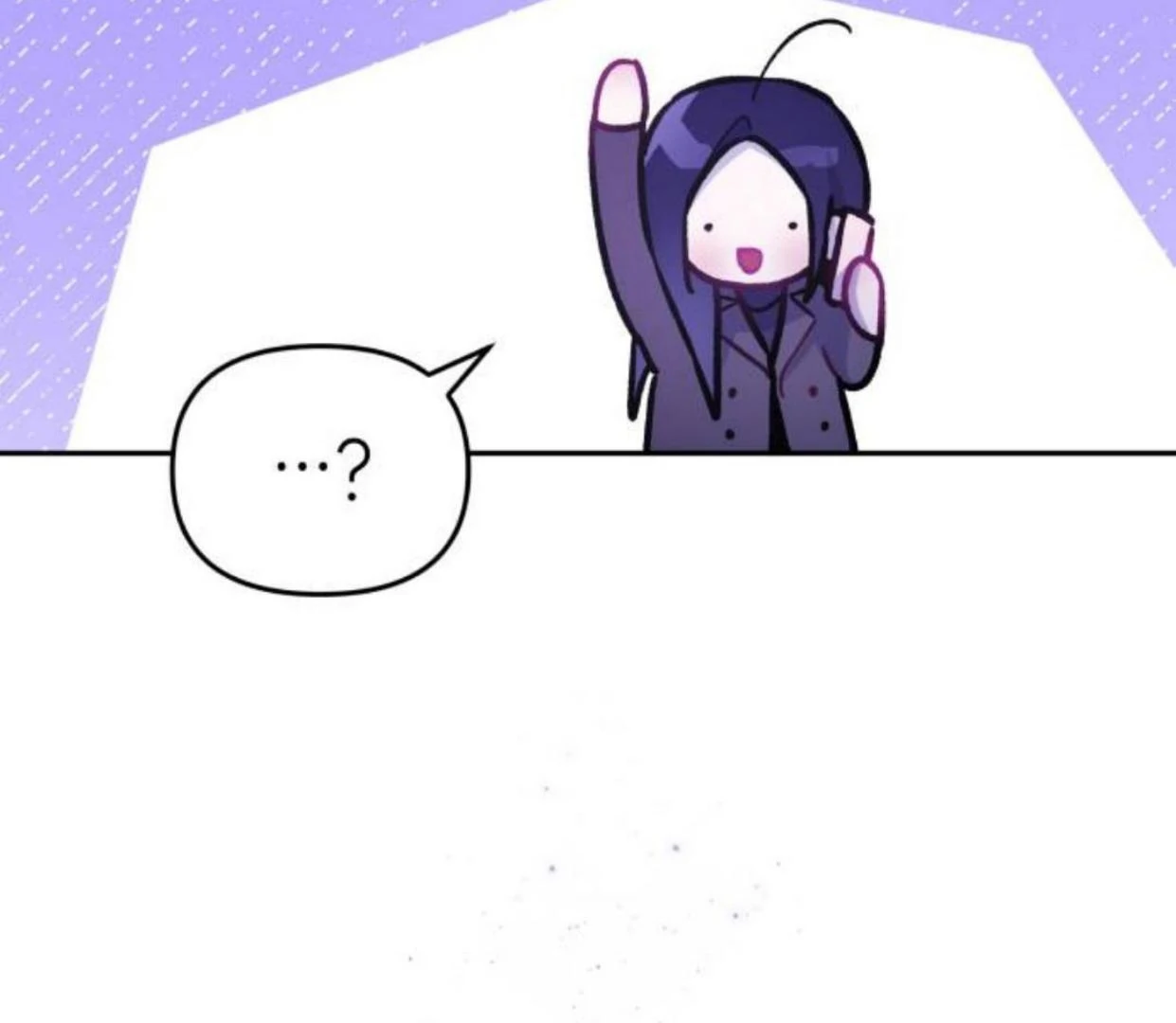 Read Our Guild’s Idol ID Manga Online