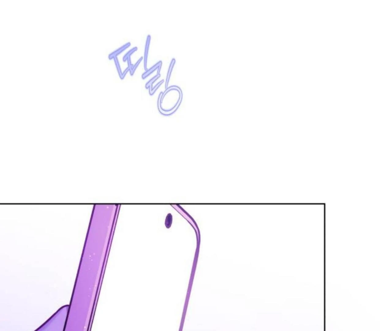 Read Our Guild’s Idol ID Manga Online