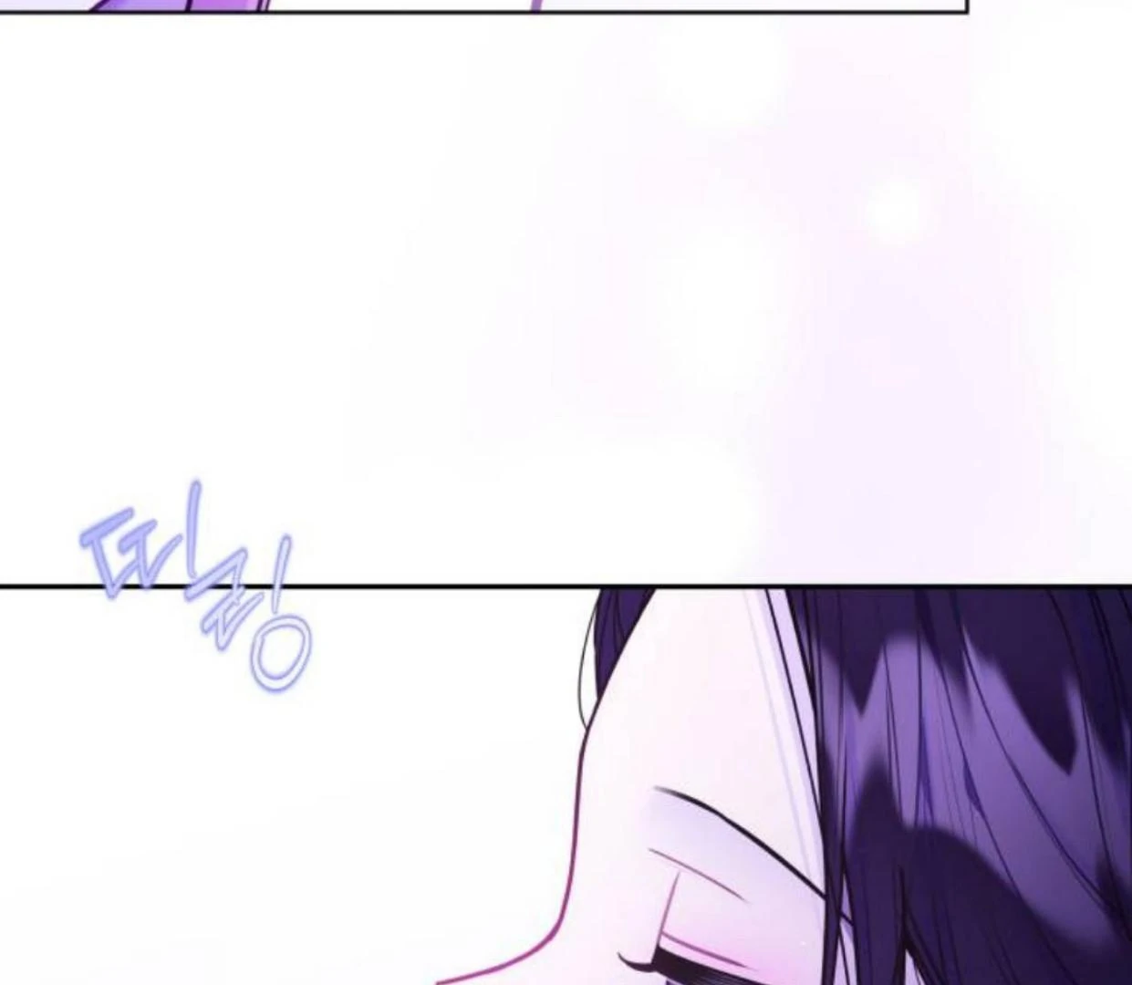 Read Our Guild’s Idol ID Manga Online