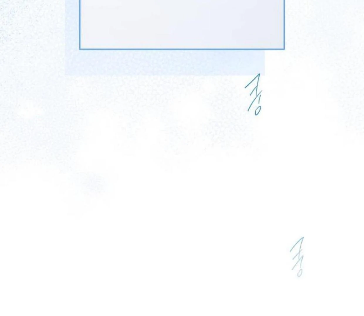 Read Our Guild’s Idol ID Manga Online