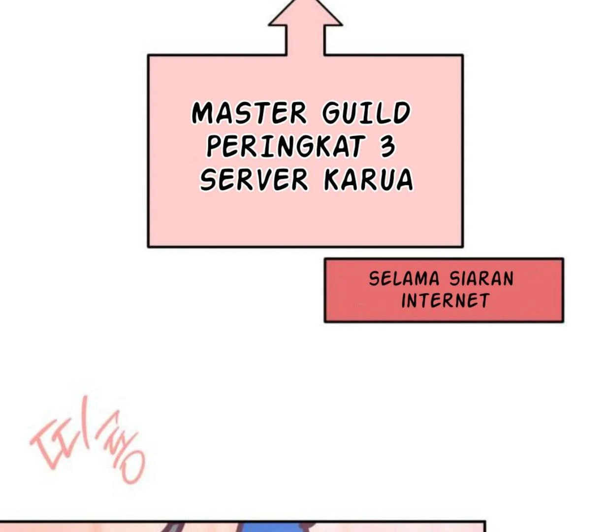 Read Our Guild’s Idol ID Manga Online