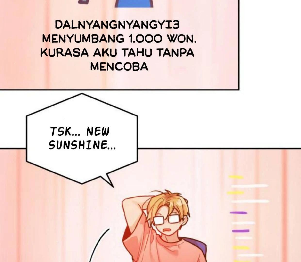 Read Our Guild’s Idol ID Manga Online
