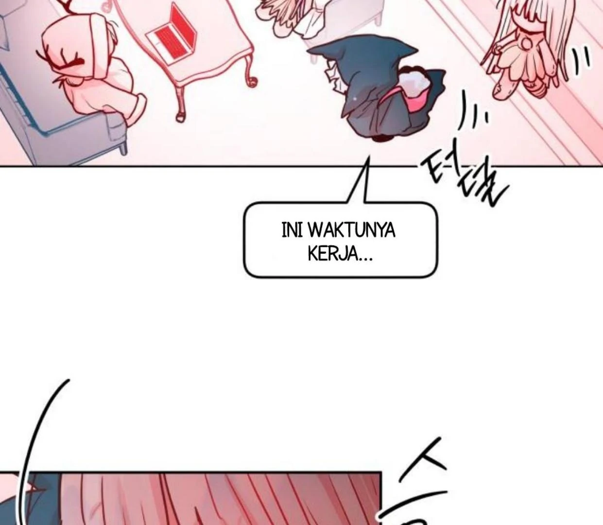 Read Our Guild’s Idol ID Manga Online
