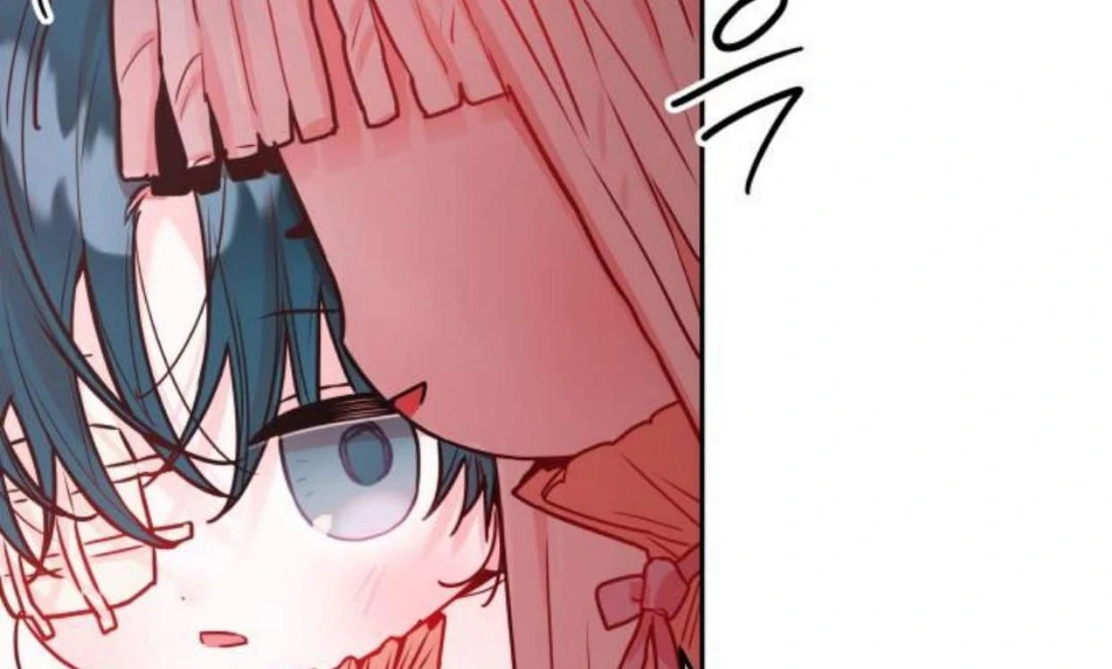 Read Our Guild’s Idol ID Manga Online