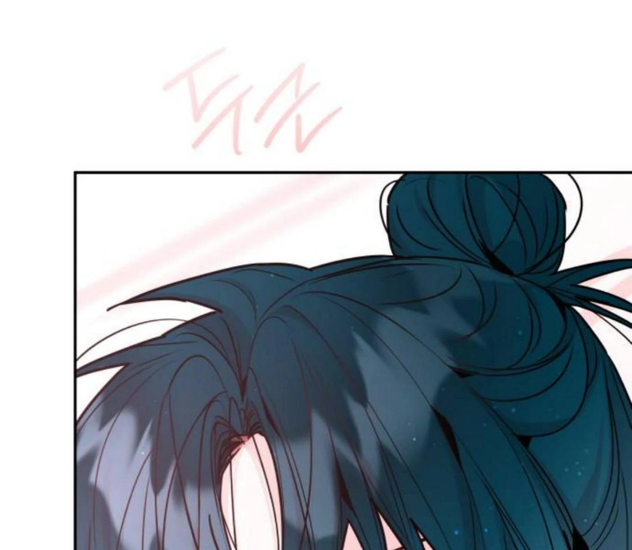 Read Our Guild’s Idol ID Manga Online