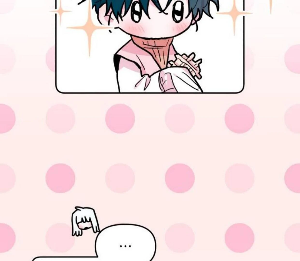 Read Our Guild’s Idol ID Manga Online