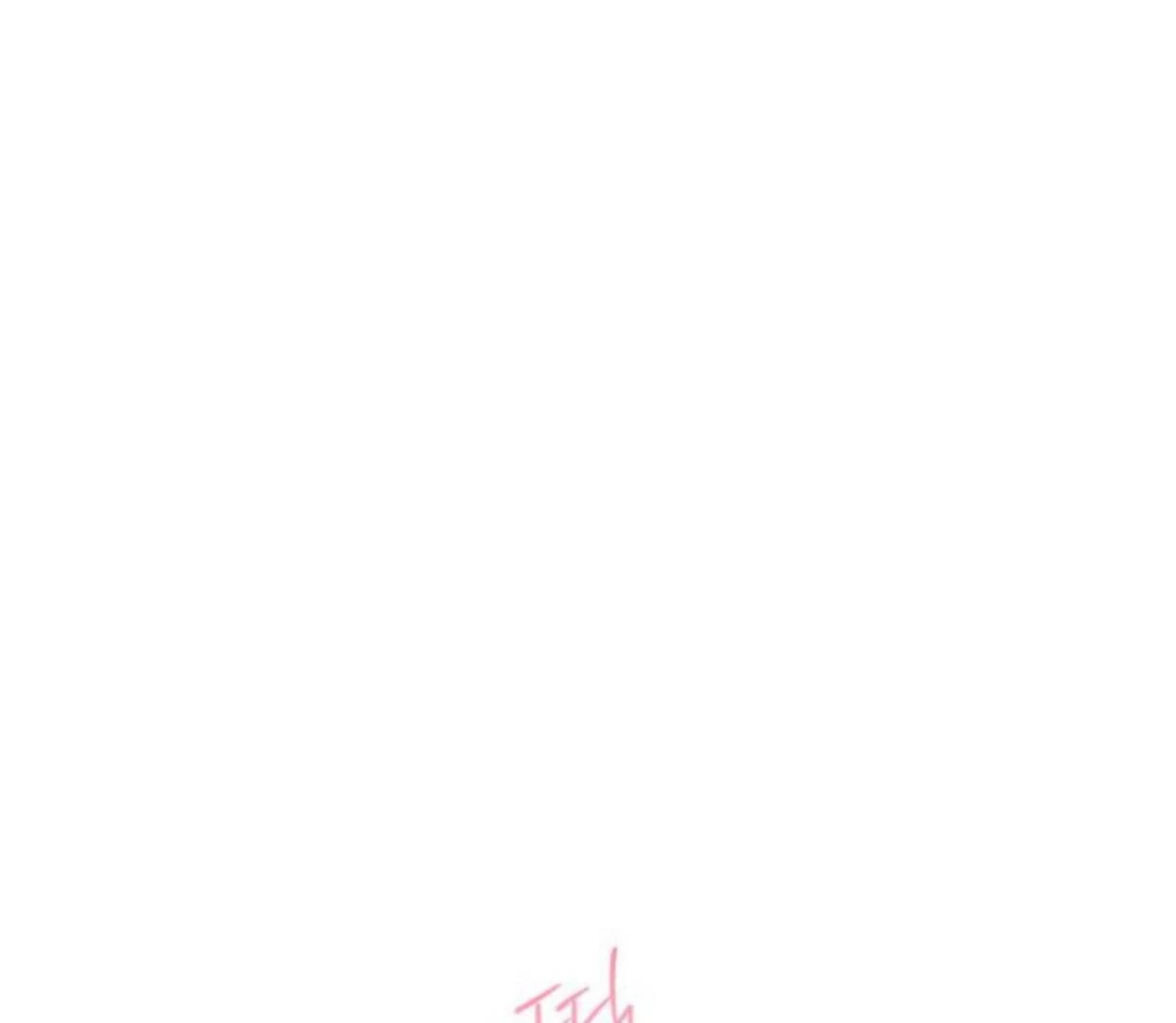 Read Our Guild’s Idol ID Manga Online