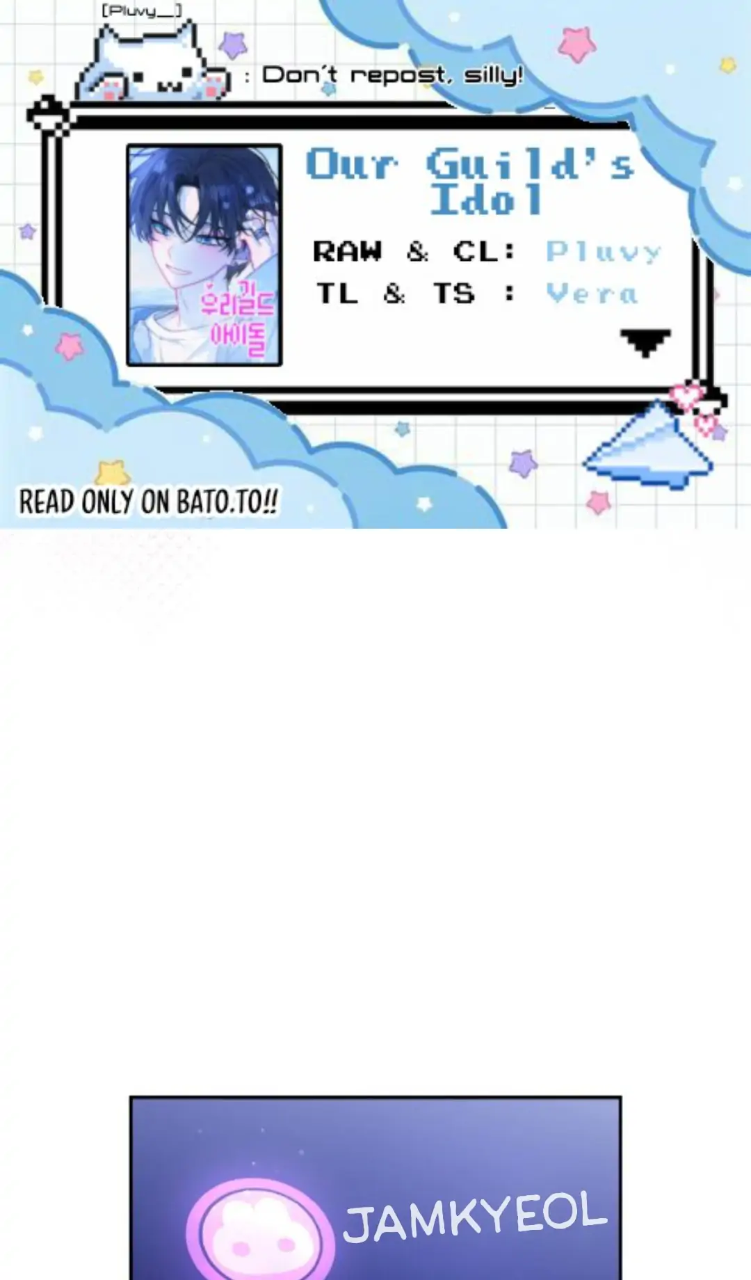 Read Our Guild’s Idol ID Manga Online