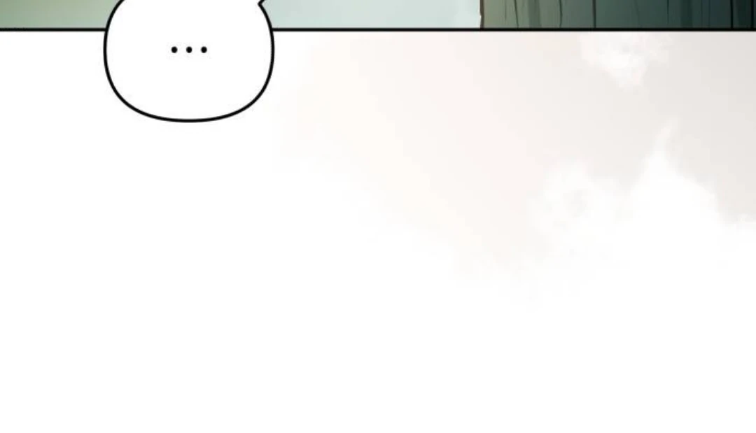 Read Our Guild’s Idol ID Manga Online