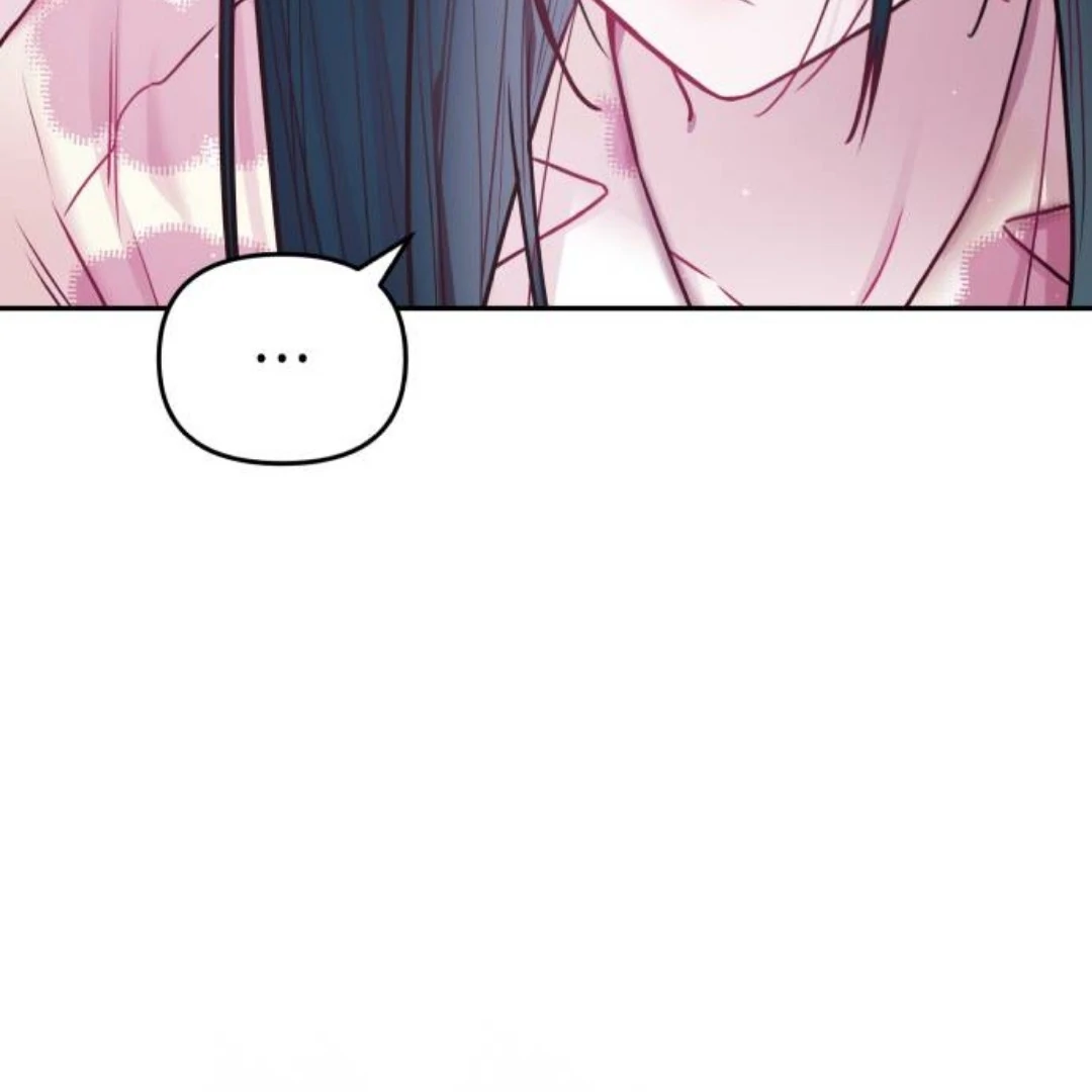 Read Our Guild’s Idol ID Manga Online