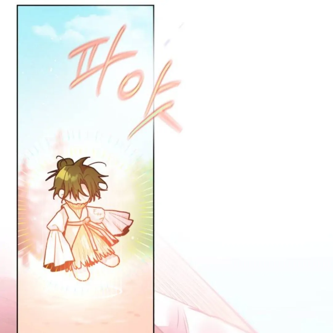 Read Our Guild’s Idol ID Manga Online
