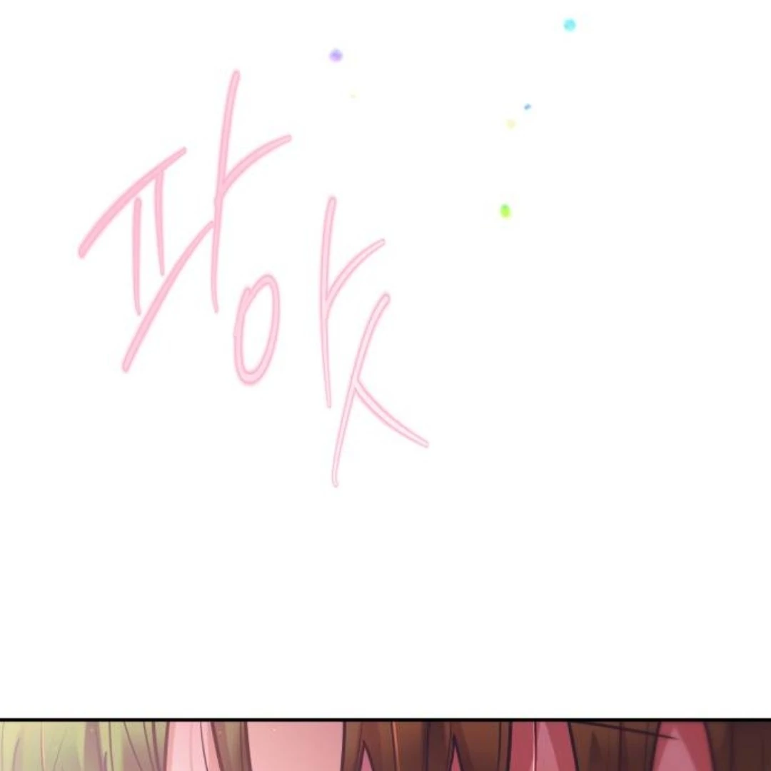 Read Our Guild’s Idol ID Manga Online