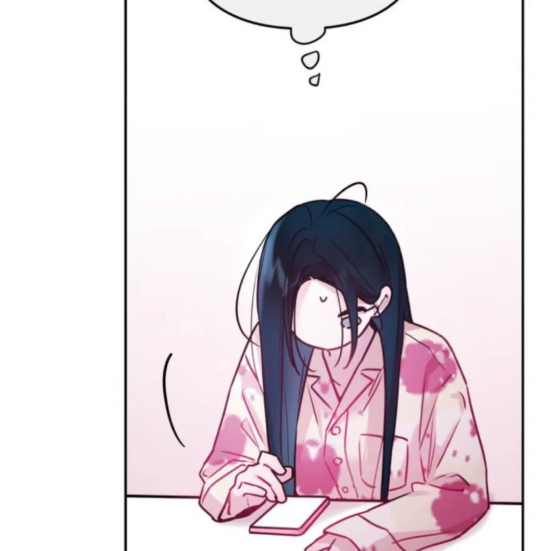 Read Our Guild’s Idol ID Manga Online
