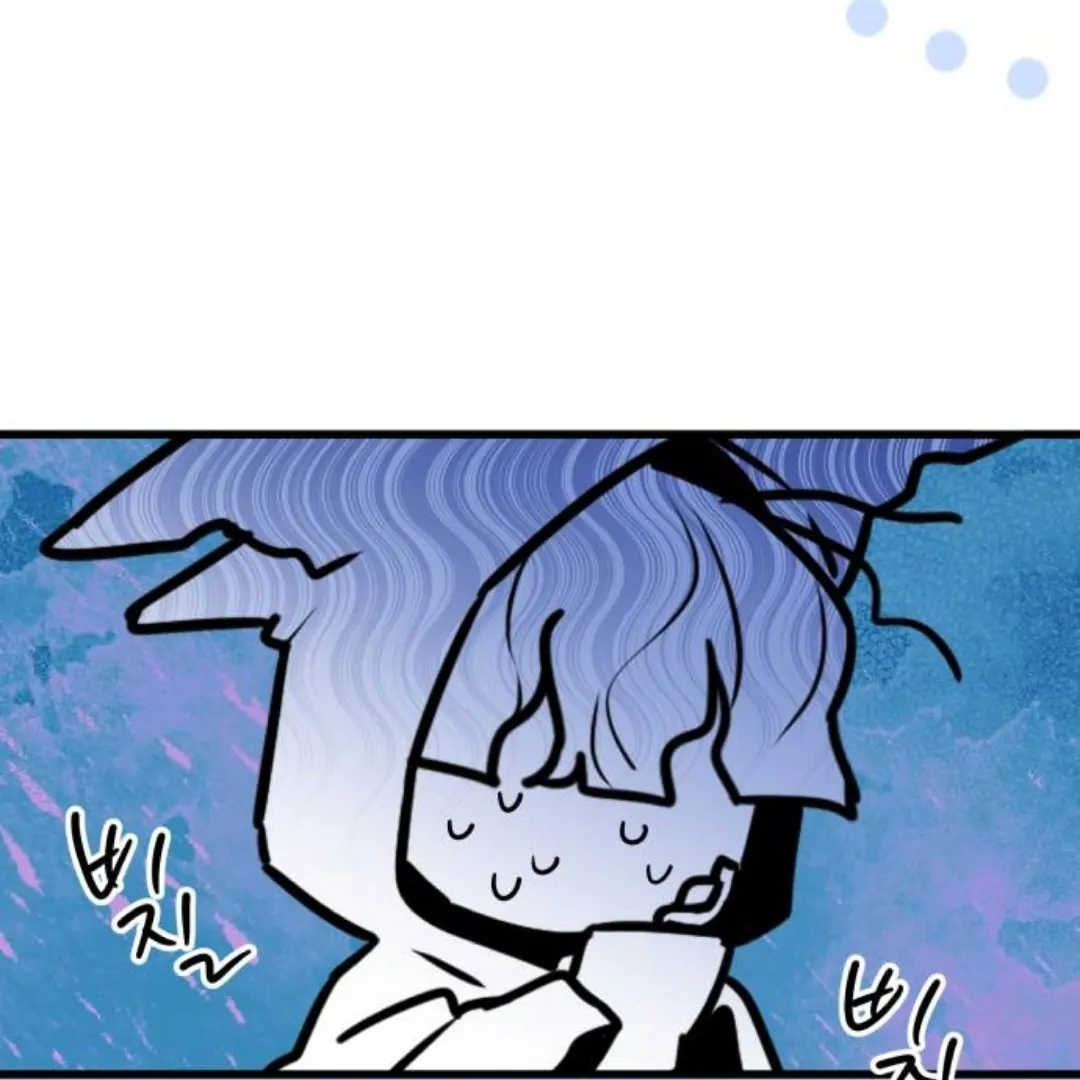 Read Our Guild’s Idol ID Manga Online