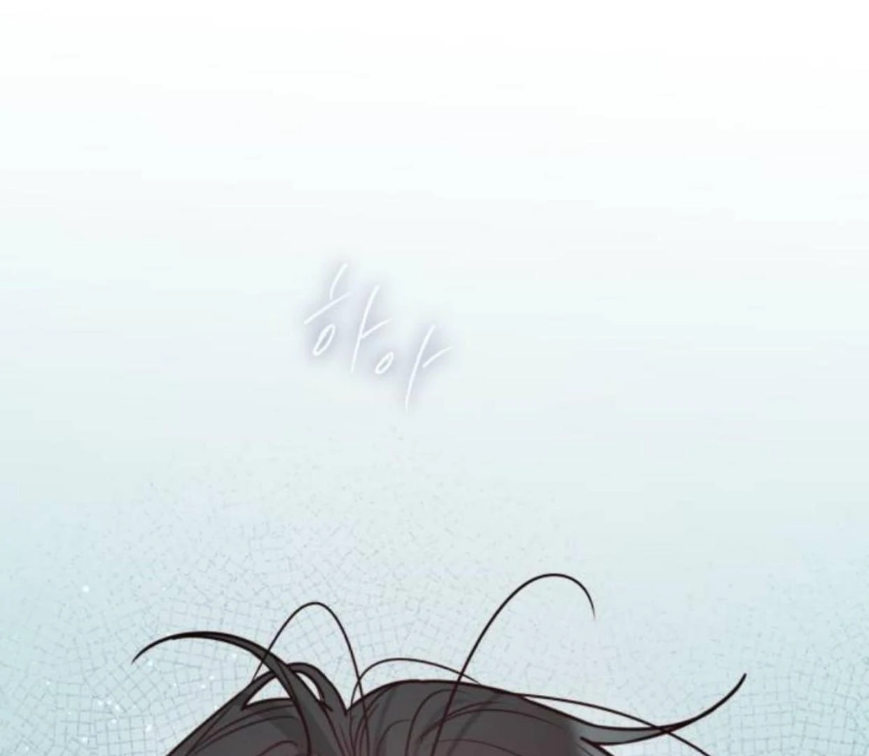 Read Our Guild’s Idol ID Manga Online
