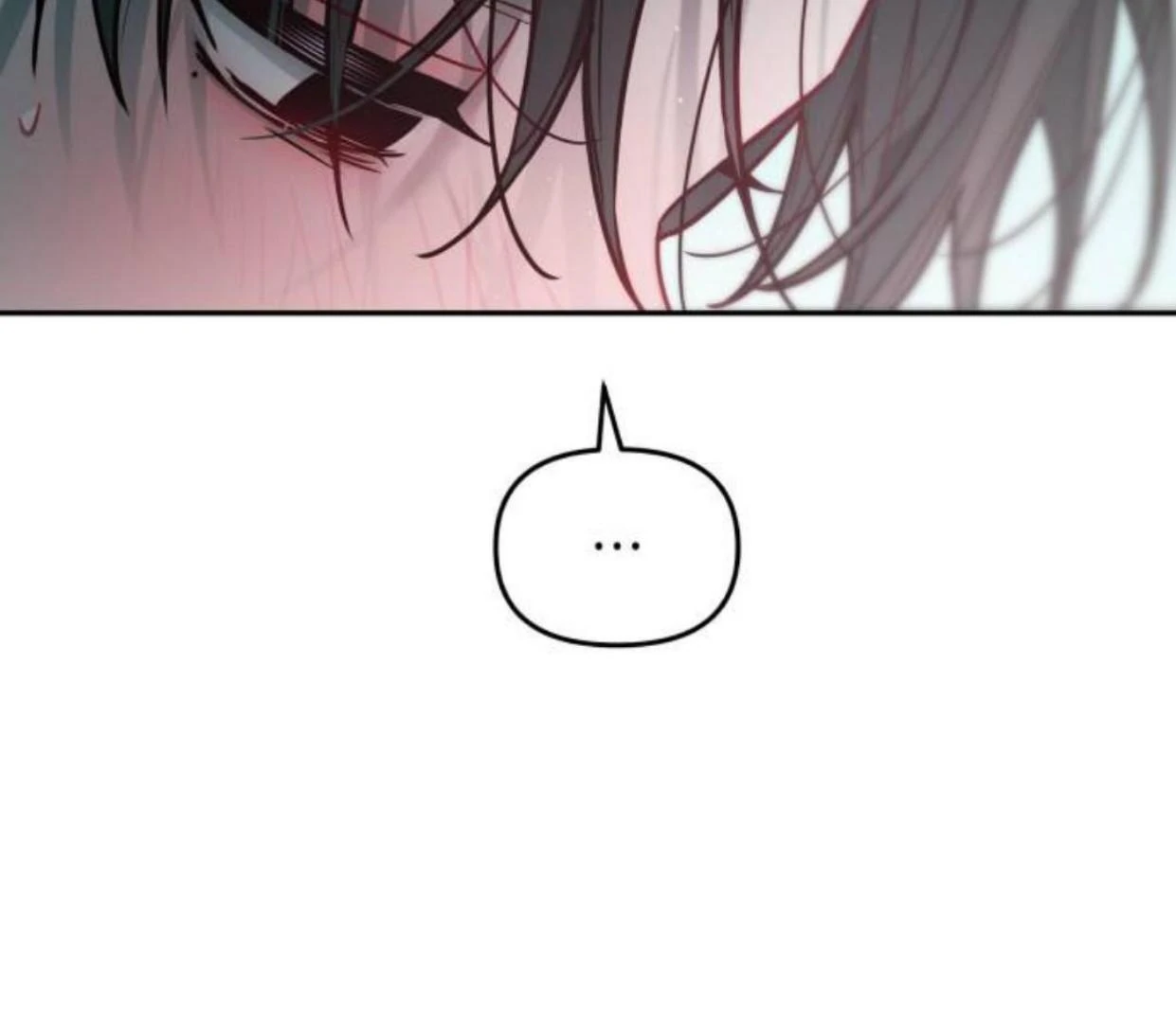 Read Our Guild’s Idol ID Manga Online