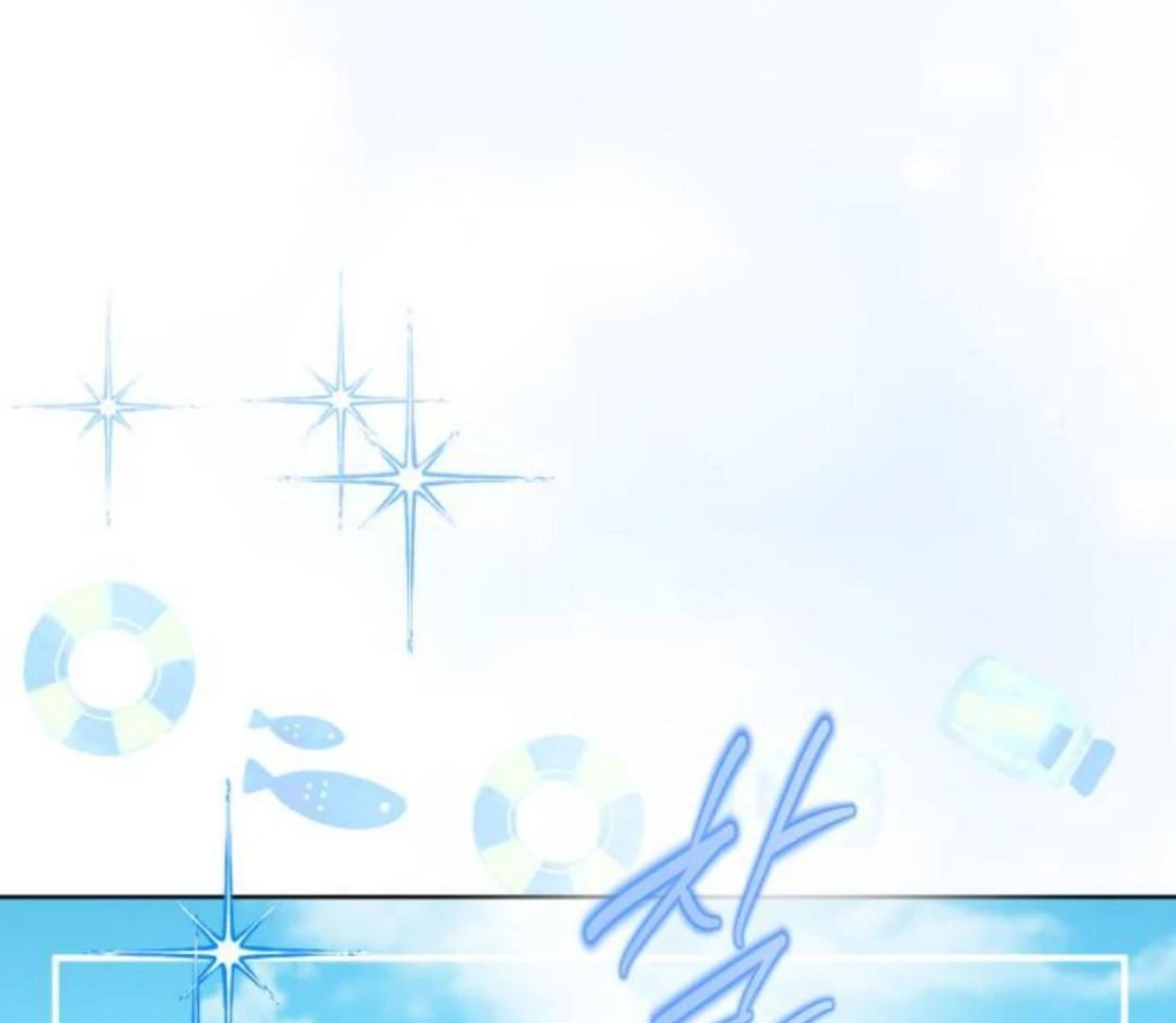 Read Our Guild’s Idol ID Manga Online