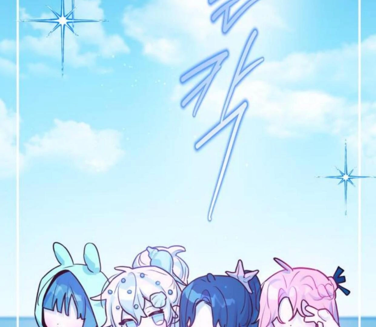 Read Our Guild’s Idol ID Manga Online
