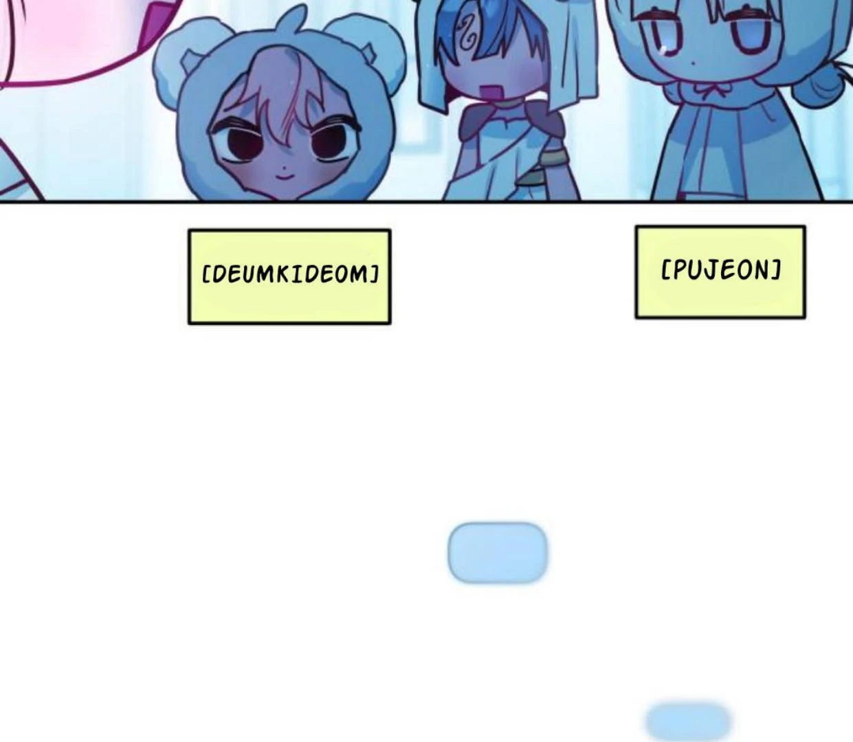 Read Our Guild’s Idol ID Manga Online