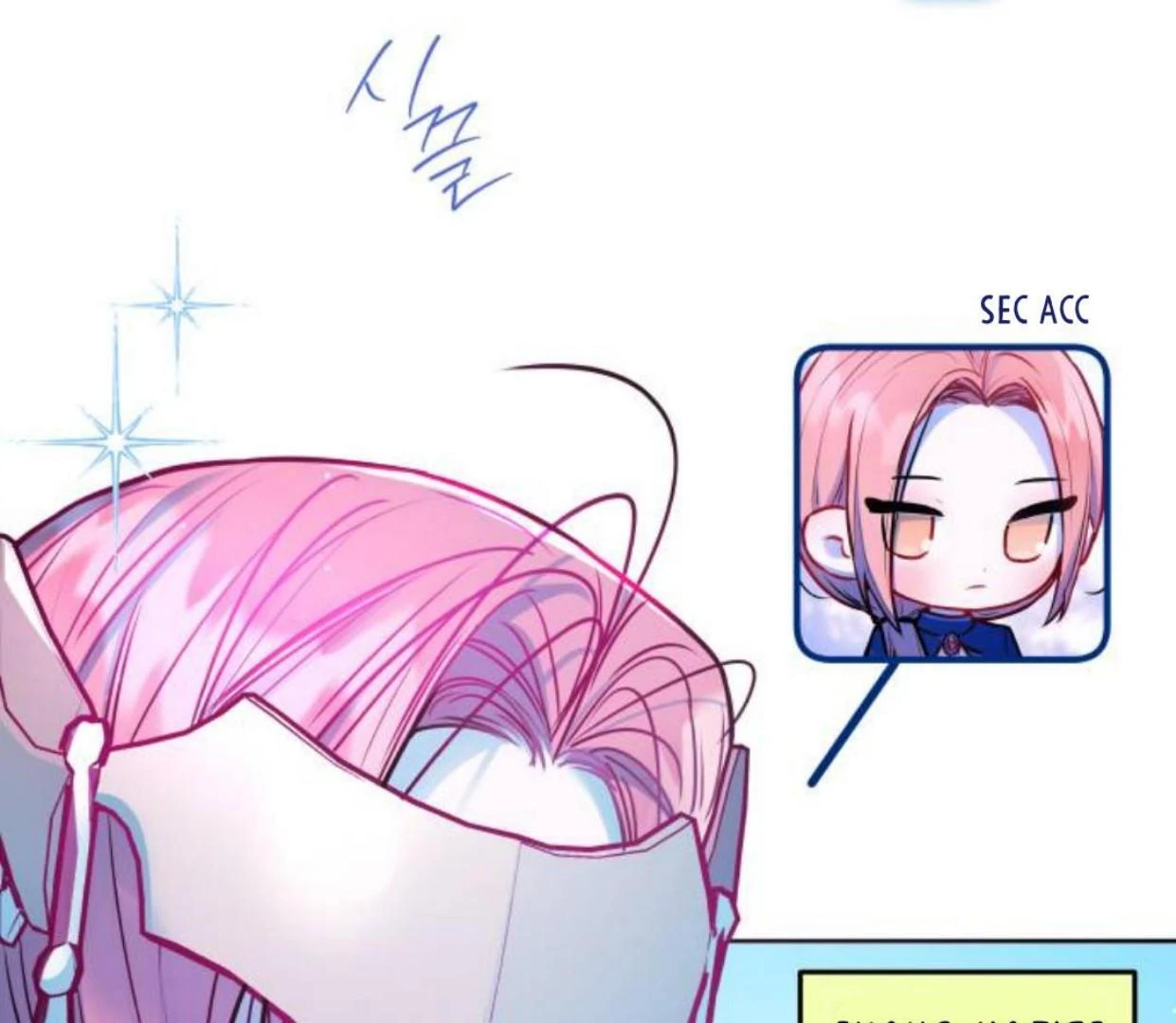 Read Our Guild’s Idol ID Manga Online