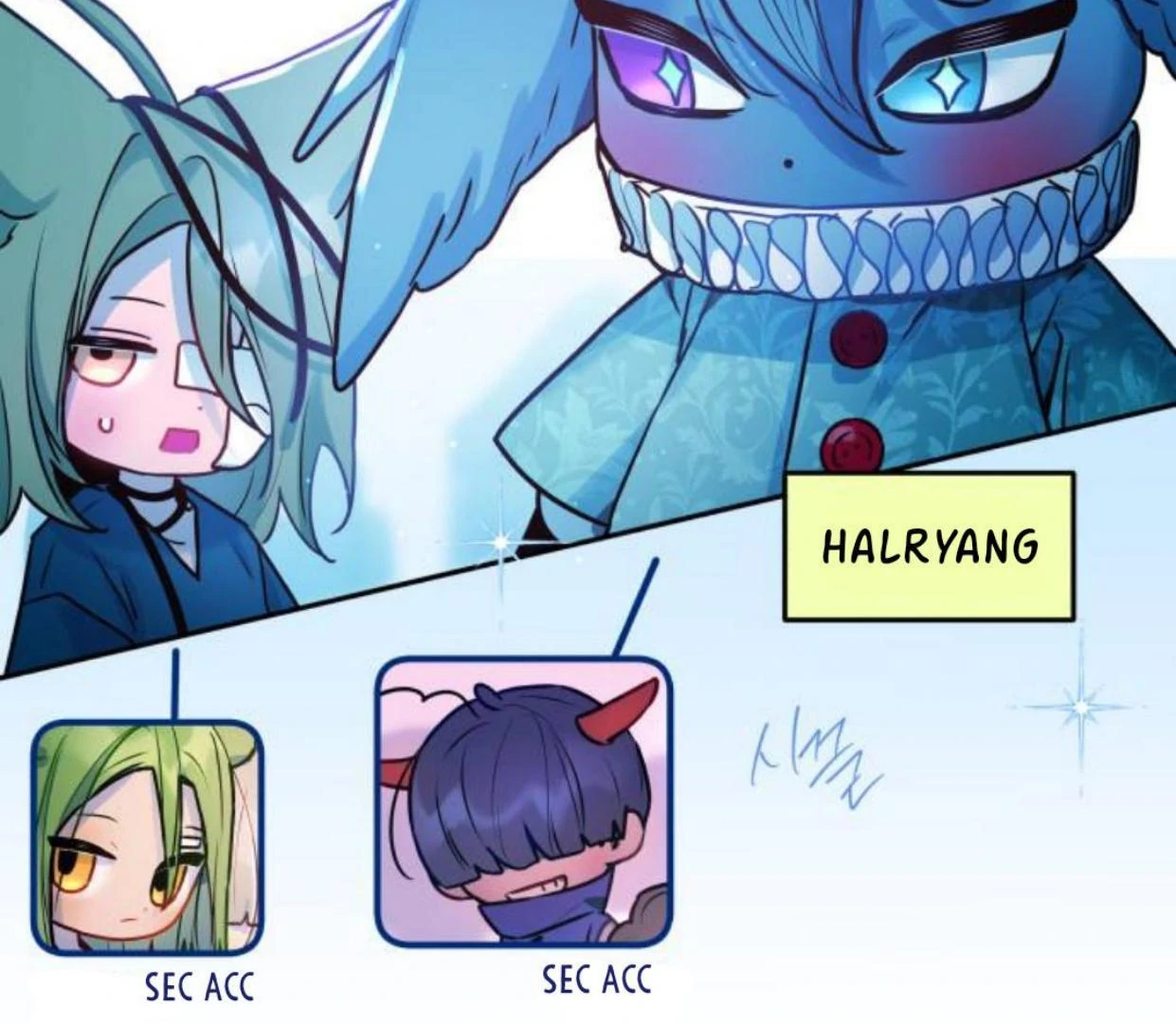 Read Our Guild’s Idol ID Manga Online