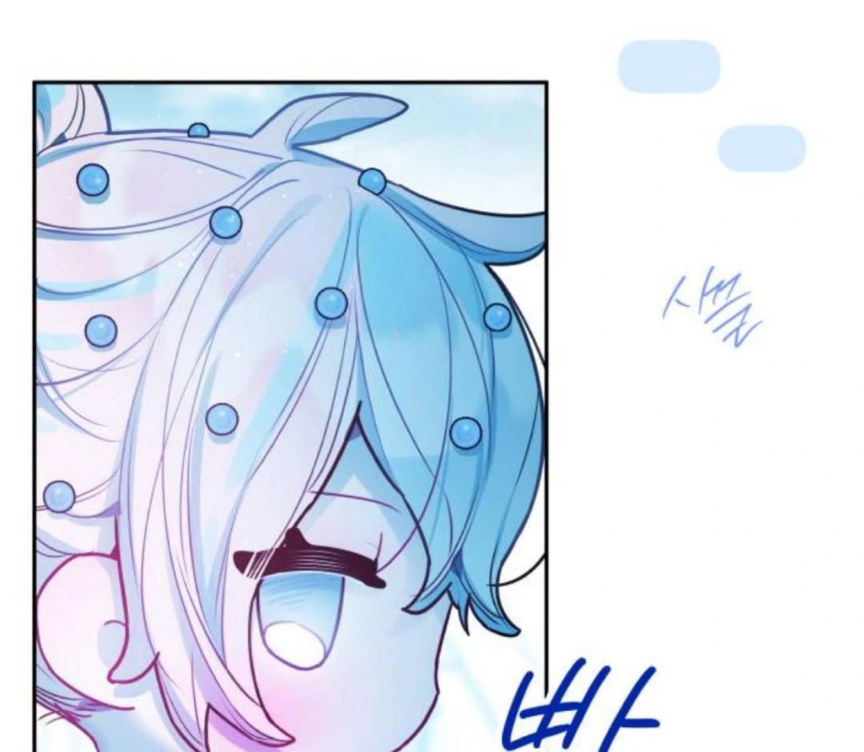 Read Our Guild’s Idol ID Manga Online