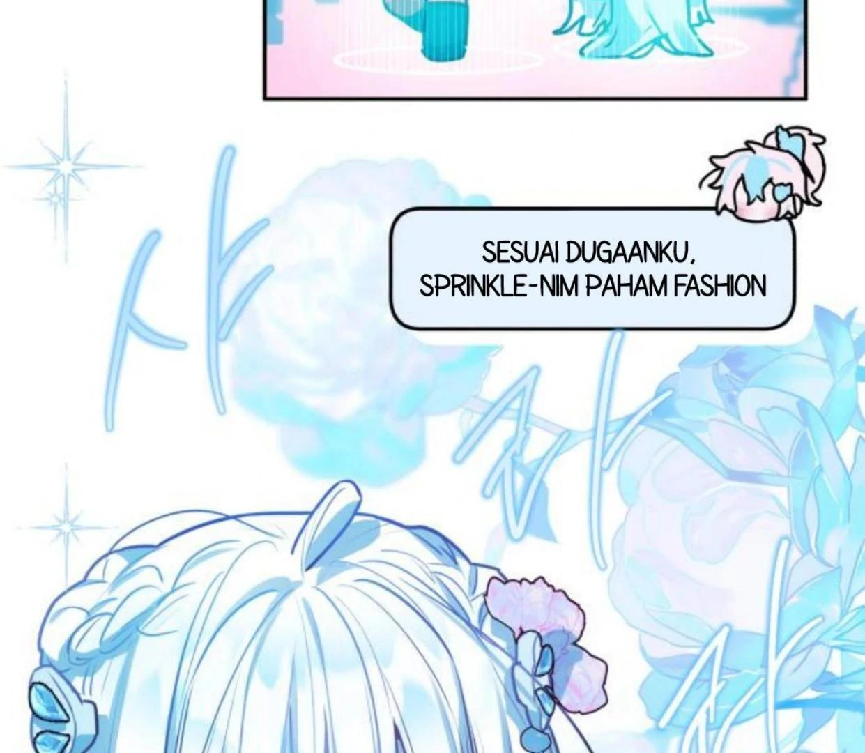 Read Our Guild’s Idol ID Manga Online