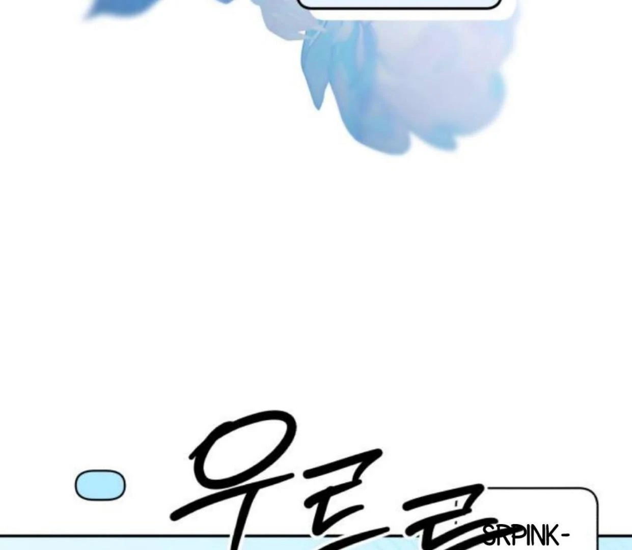 Read Our Guild’s Idol ID Manga Online