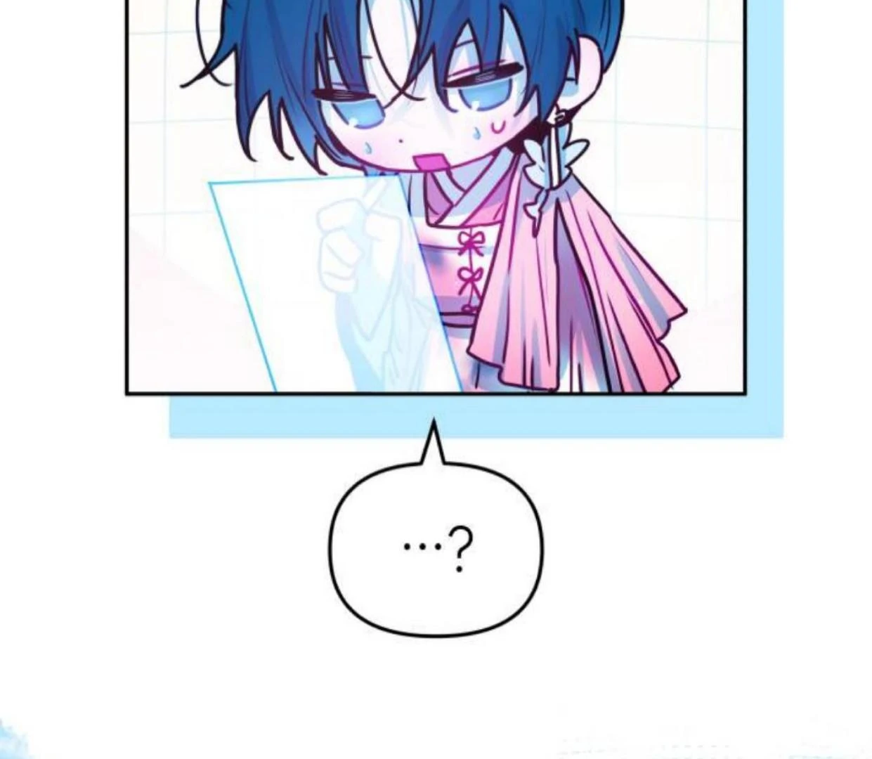 Read Our Guild’s Idol ID Manga Online