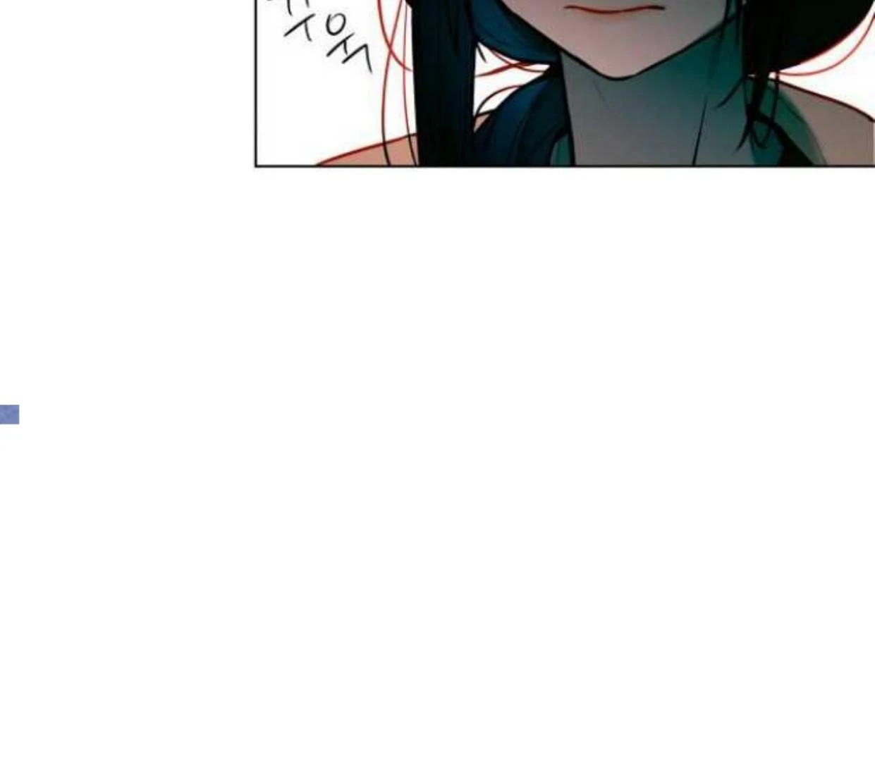 Read Our Guild’s Idol ID Manga Online