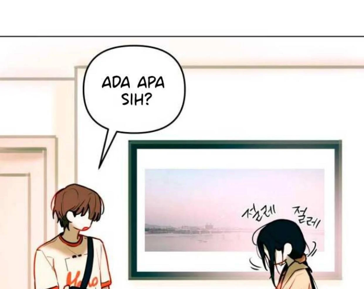 Read Our Guild’s Idol ID Manga Online