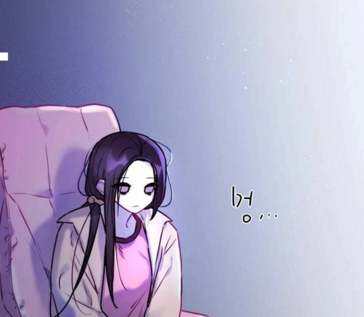 Read Our Guild’s Idol ID Manga Online