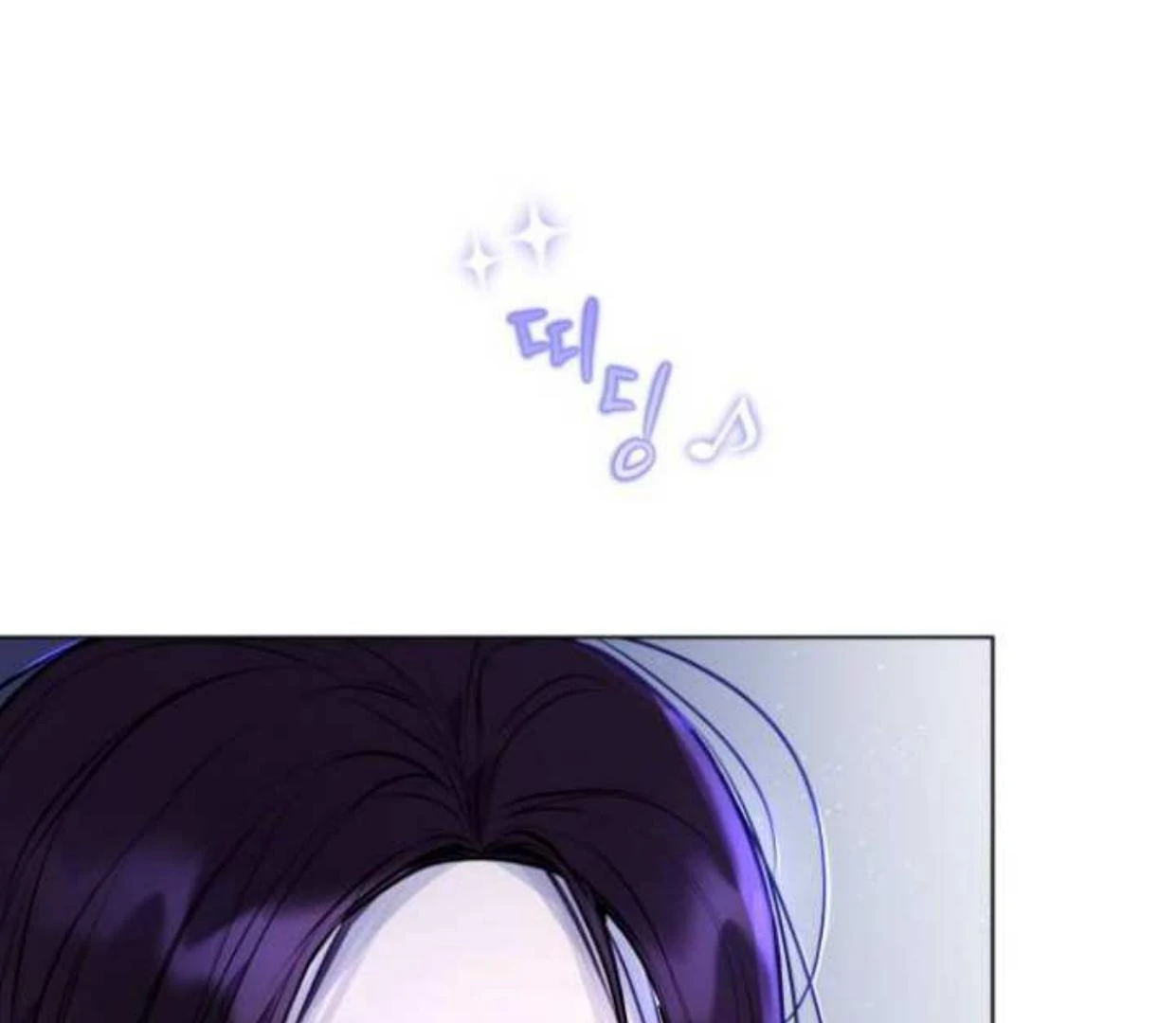 Read Our Guild’s Idol ID Manga Online