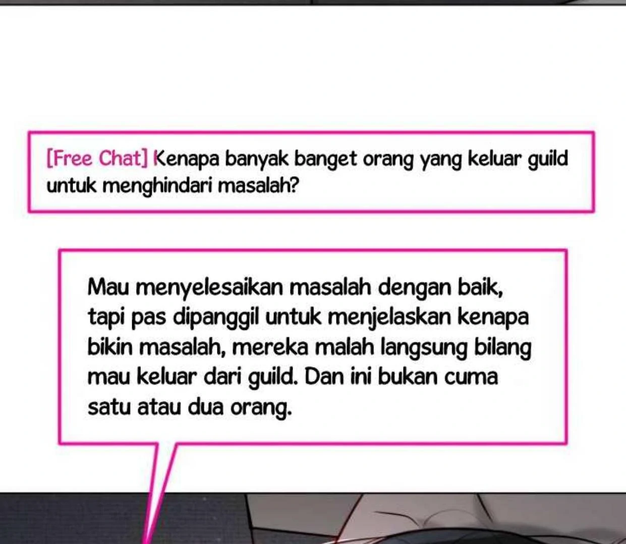 Read Our Guild’s Idol ID Manga Online