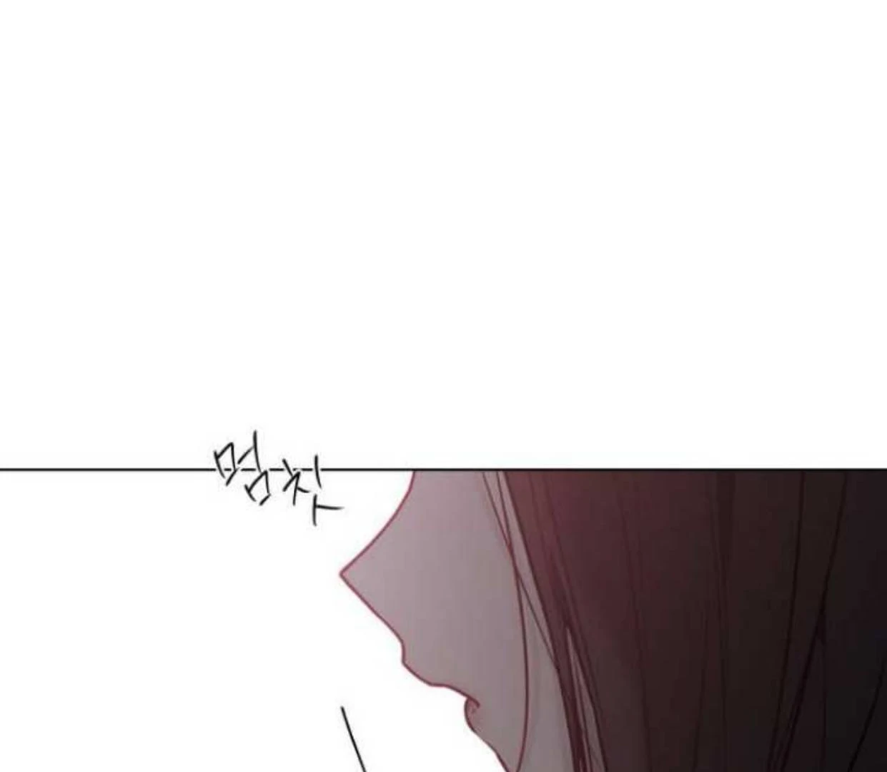 Read Our Guild’s Idol ID Manga Online