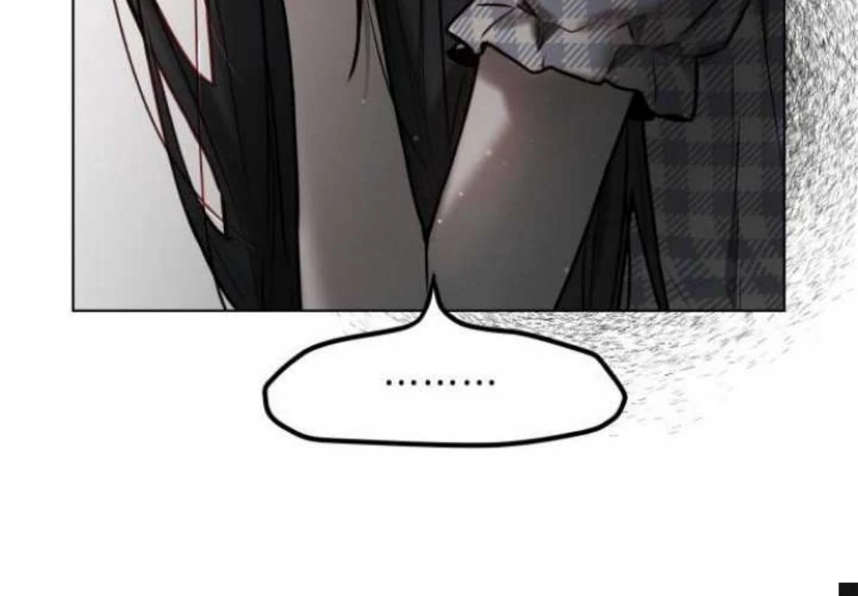 Read Our Guild’s Idol ID Manga Online