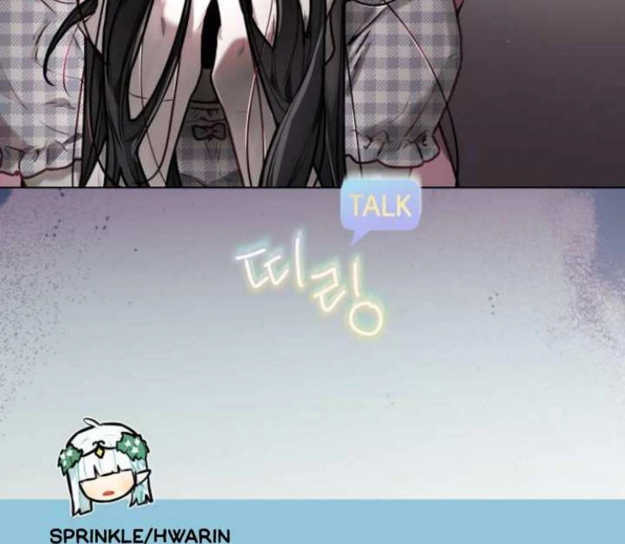 Read Our Guild’s Idol ID Manga Online