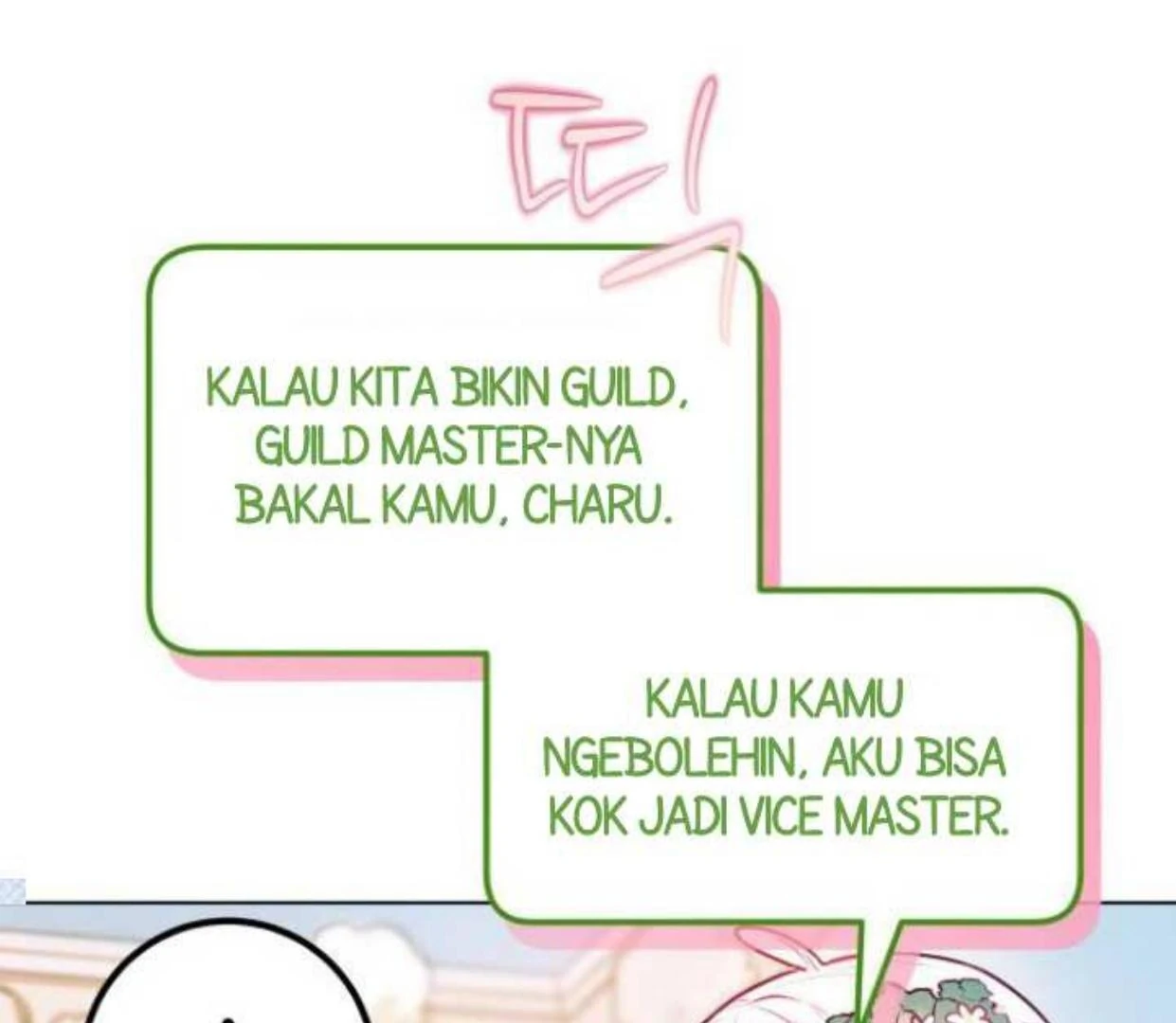 Read Our Guild’s Idol ID Manga Online