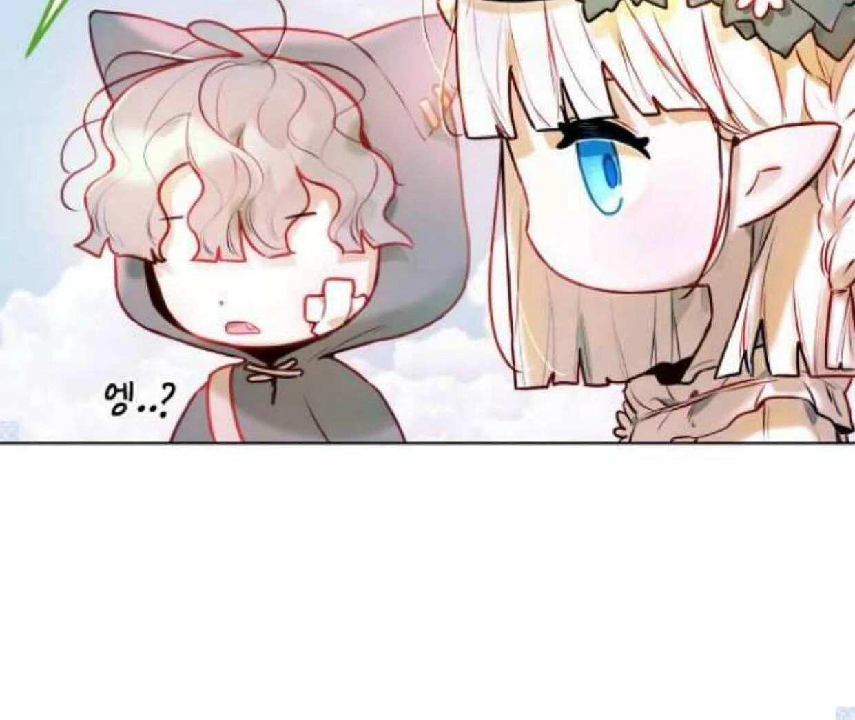 Read Our Guild’s Idol ID Manga Online