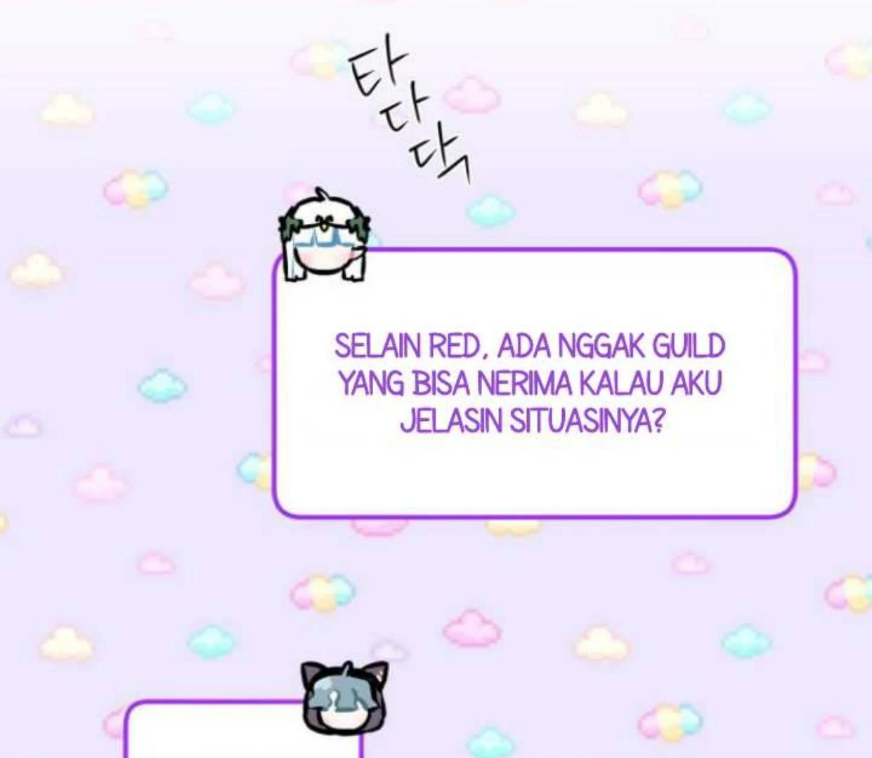 Read Our Guild’s Idol ID Manga Online