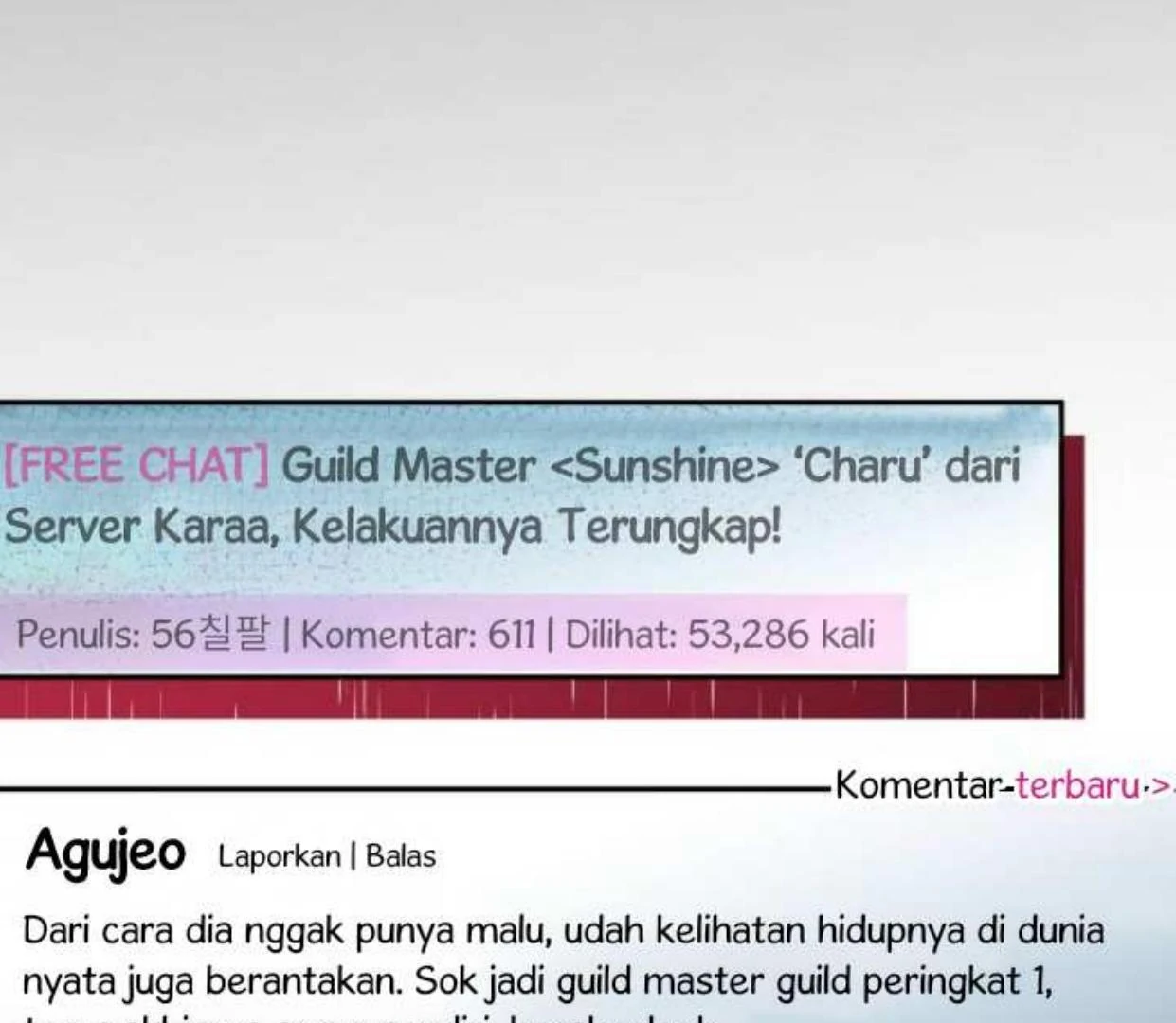 Read Our Guild’s Idol ID Manga Online