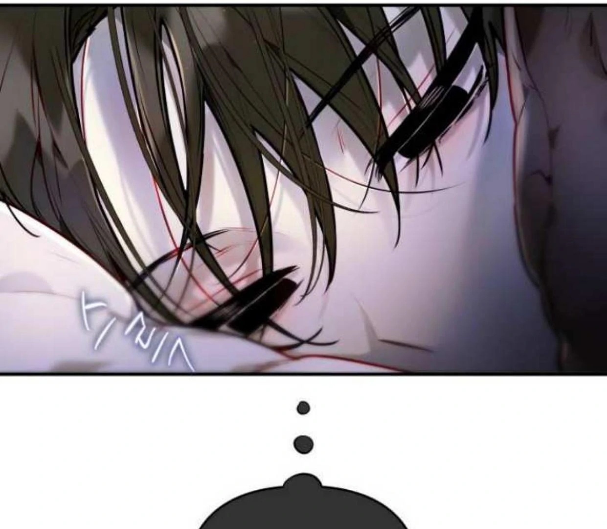 Read Our Guild’s Idol ID Manga Online