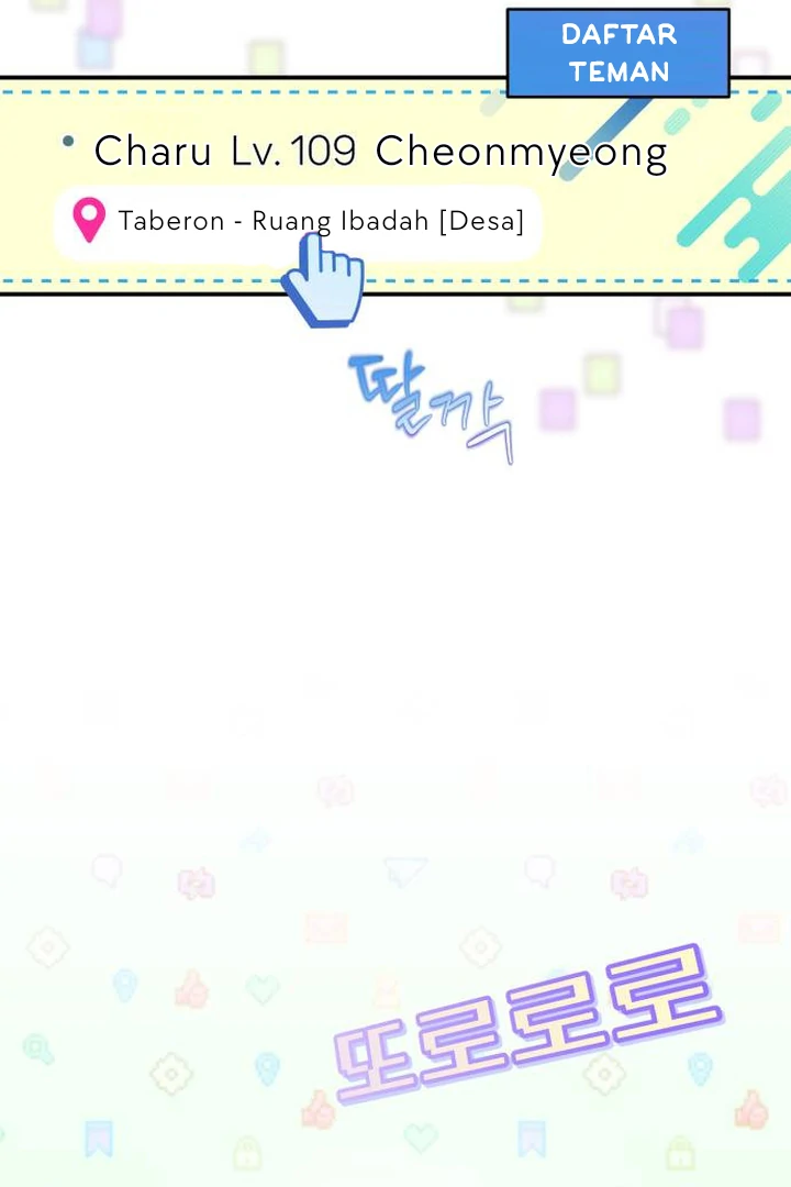 Read Our Guild’s Idol ID Manga Online