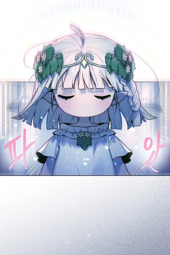 Read Our Guild’s Idol ID Manga Online