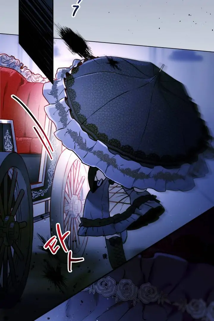 Read Our Guild’s Idol ID Manga Online