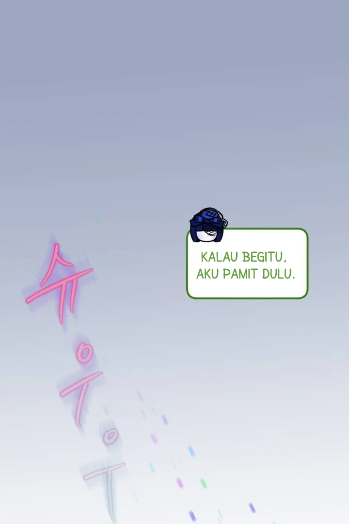 Read Our Guild’s Idol ID Manga Online