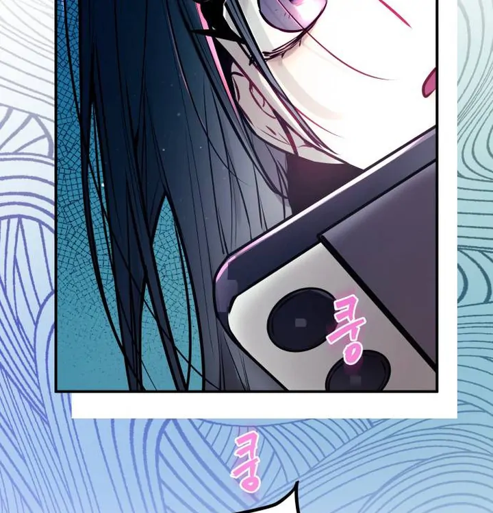 Read Our Guild’s Idol ID Manga Online