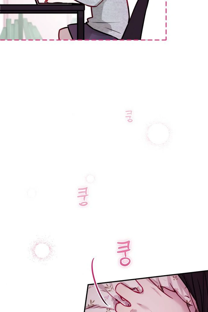 Read Our Guild’s Idol ID Manga Online
