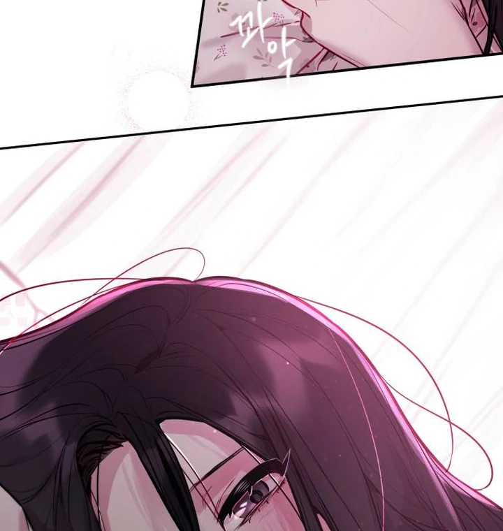 Read Our Guild’s Idol ID Manga Online