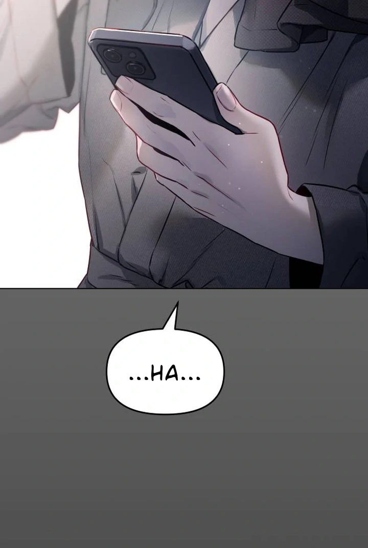 Read Our Guild’s Idol ID Manga Online